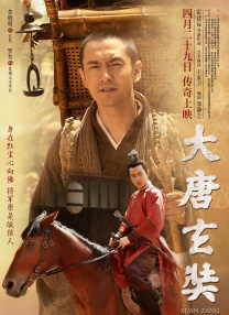我非常喜欢